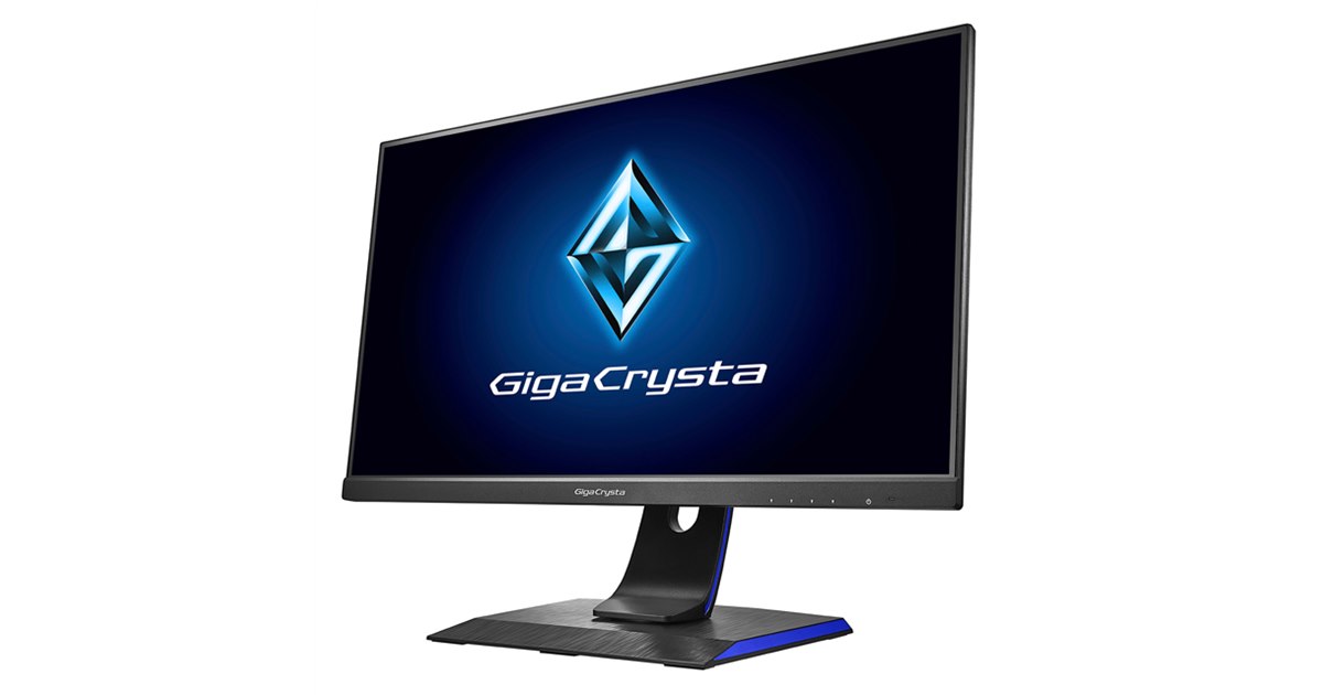 LCD-GC241UXDB | 240Hz対応23.8型G-SYNC Compatible認定