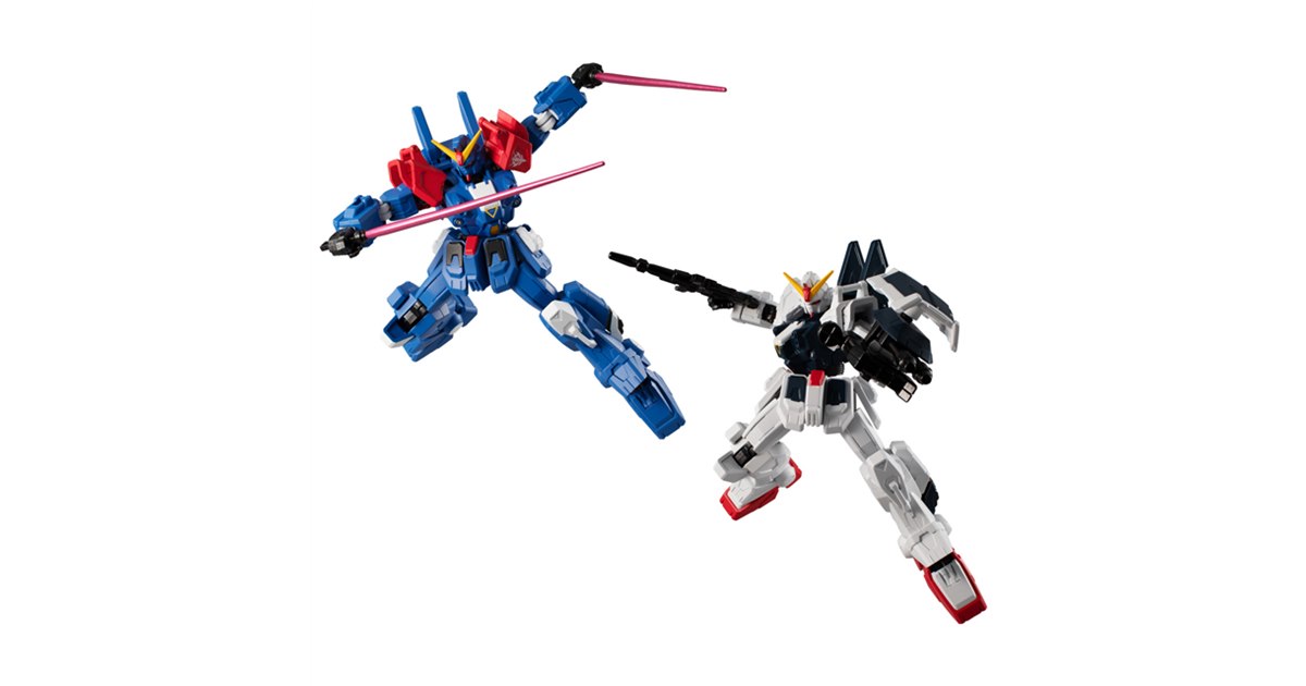 PS  ガンダム各種 7作セット Amazon | 機動戦士Zガンダム | ゲームソフト