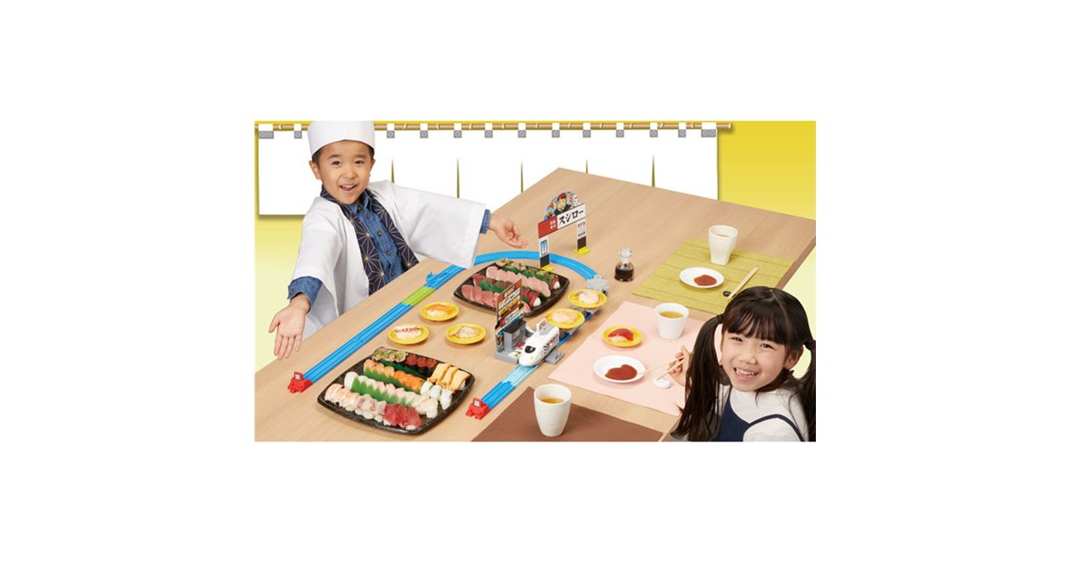 スシローの友達専用 スシロー×はぴだんぶい「はぴなついぇい！」 7/23(水
