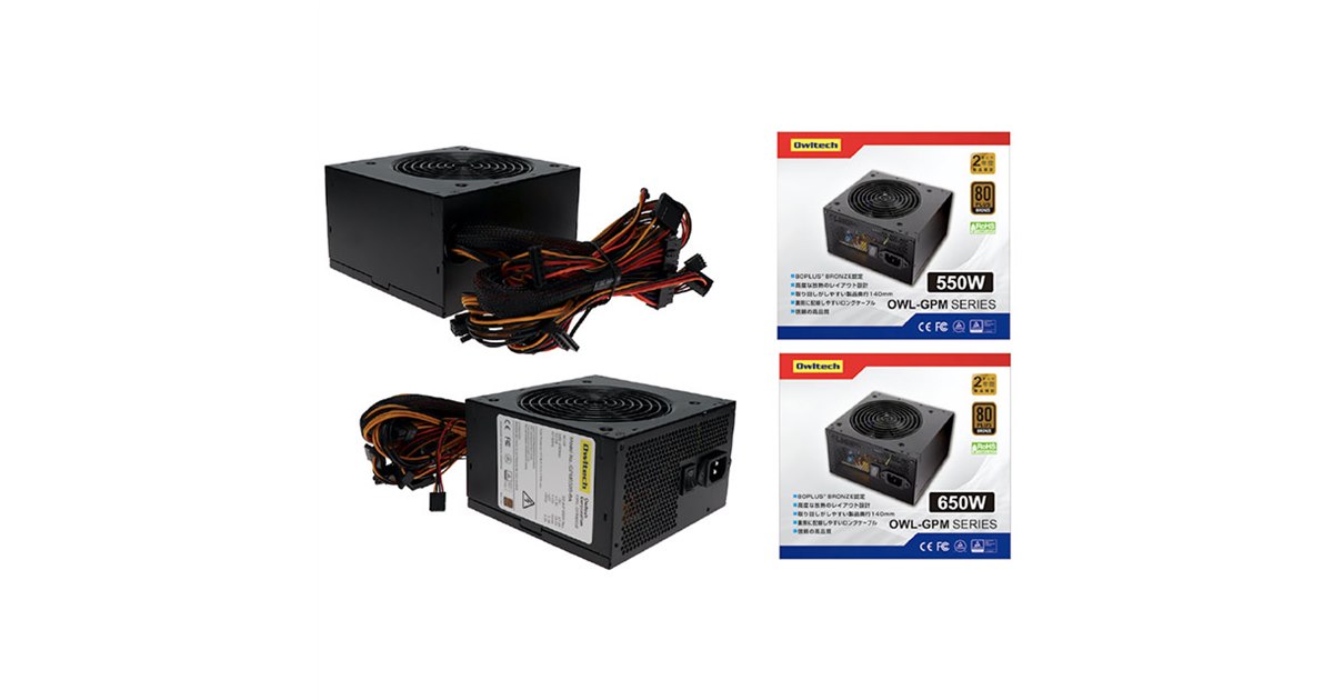 ATX電源ユニット 650W 80PLUS GOLD オウルテック 未使用品 20210531172033_758_.jpg