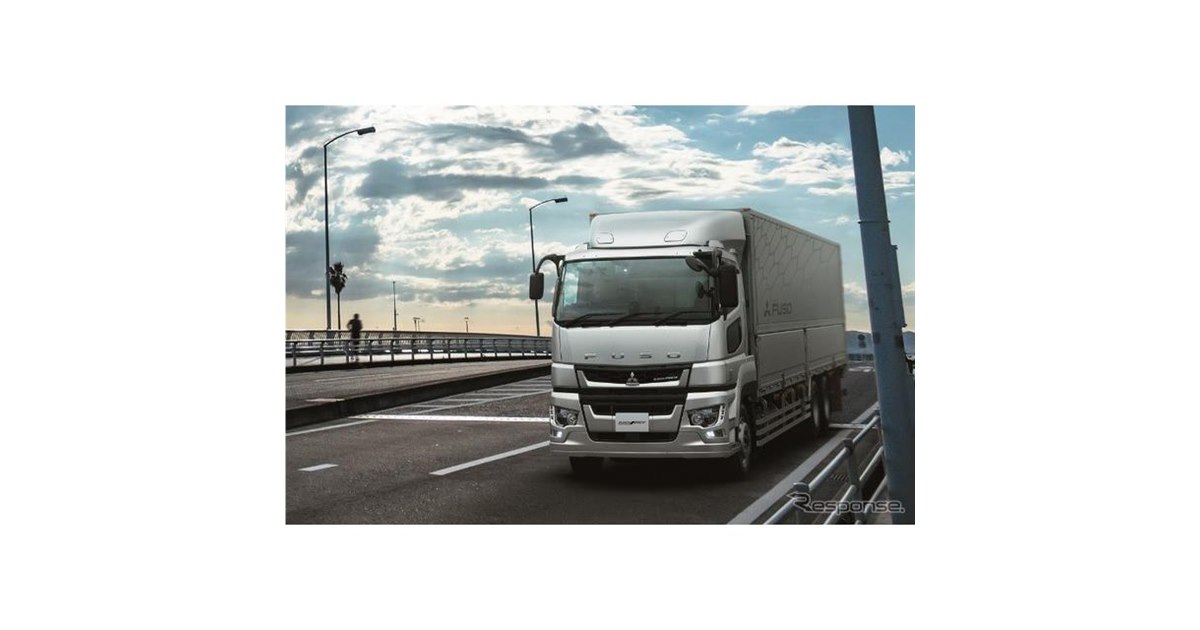 三菱ふそう『スーパーグレート』新型発売、車線内停止のドライバー異常