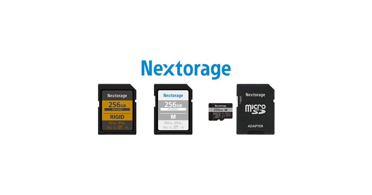 NEXTORAGE 高耐久SDカード256GB 読出97MB/s書込91MB/s