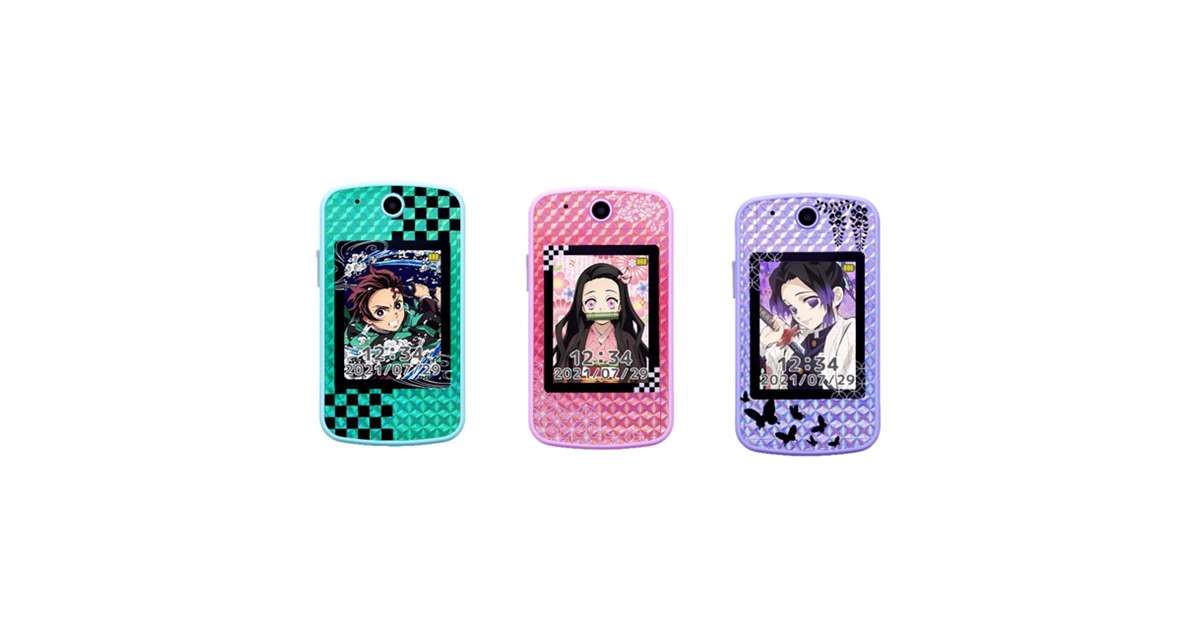 鬼滅の刃　まとめ売り　約72点セット スマホトイ「鬼滅の刃POD」がセガトイズから本日発売！ - HOBBY