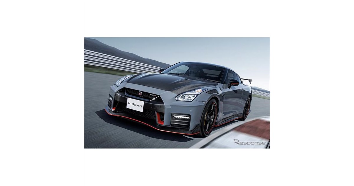 オートサロン2026 99台限定 D model GT-R R35 Nismo 日産 GT-Rニスモ