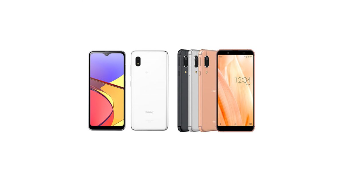 美品 Galaxy A21 ホワイト 64 GB UQ mobile おまけ付き Galaxy A21 │ 格安スマホ/格安SIMはUQ mobile（モバイル）【公式】
