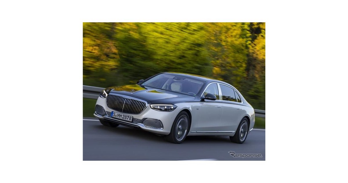 メルセデスマイバッハ Sクラス 新型、頂点は612馬力ツインターボの