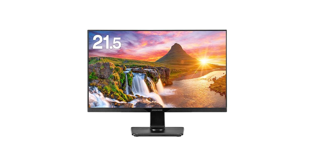 GREEN HOUSE GH-LCW22L-WH 21.5型ワイド液晶ディスプレイ/1920×1080/HDMI、DisplayPort、mini D-Sub15/ホワイト/スピーカー/5年保証 : グリーンハウス 21.5型ワイド液晶 VGA⁄HDCP対応
