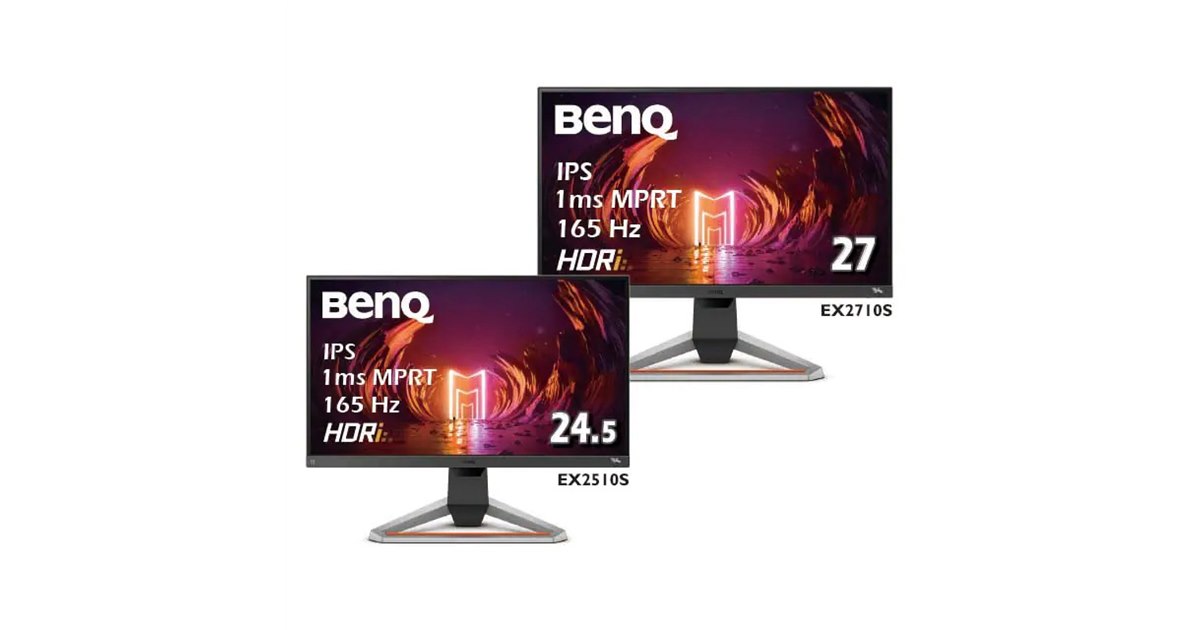 BenQ、165Hzリフレッシュレートを実現した27型/24.5型ゲーミング液晶 - 価格.com