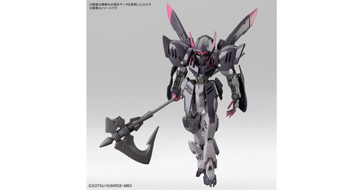 HG 機動戦士ガンダム 鉄血のオルフェンズ 9個セット　ガンダムグレモリー等 ふるいちオンライン - ホビー/機動戦士ガンダム/HG 1/144