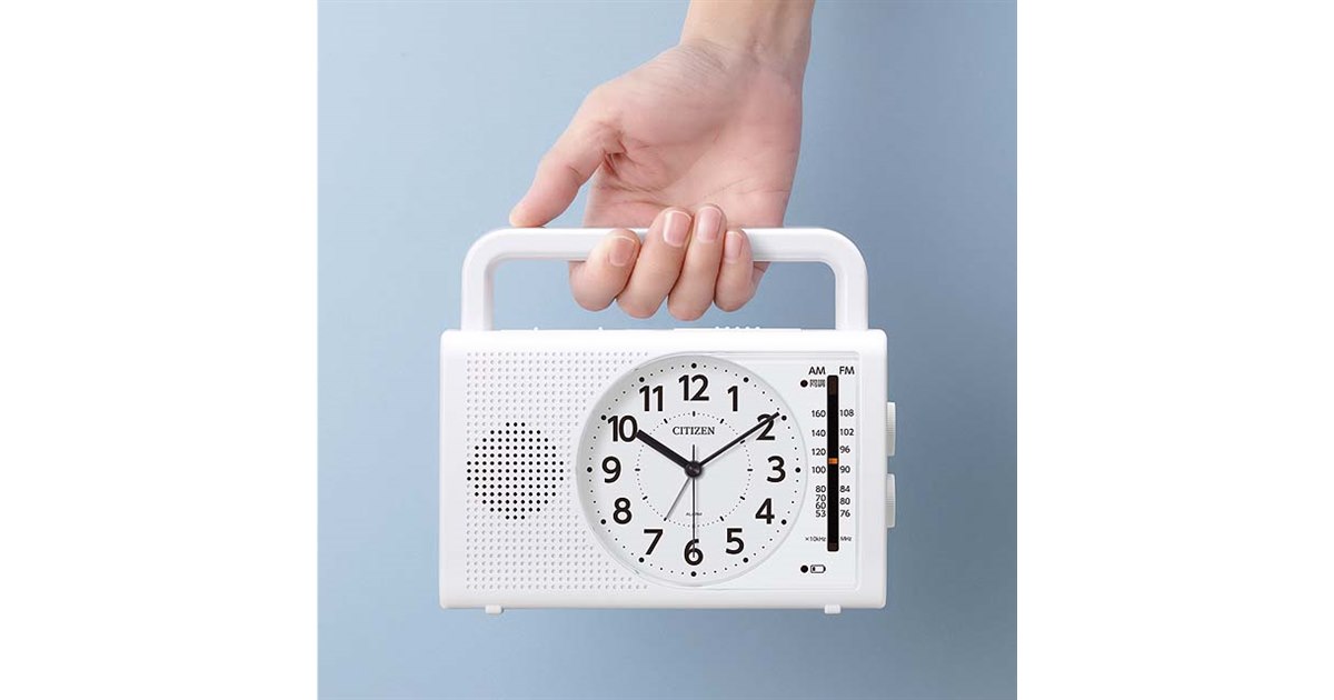 【新品未使用】シチズン CITIZEN 多機能型防災クロック4RQ001-003 リズム製品情報 | 4RQ001-003