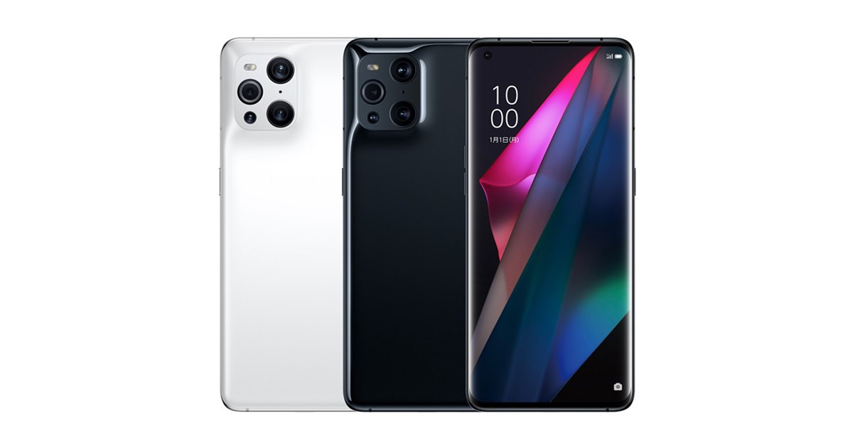 goo Simseller、10億色を表現する「OPPO Find X3 Pro」を99,812円で