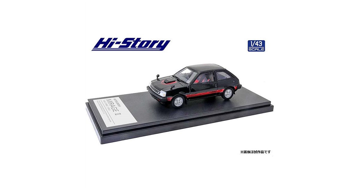 【非売品】Mirage ミラージュ DISCOVERY B2 サイズ ポスター Left Side View Mirror Cover For Mitsubishi Mirage Space Star