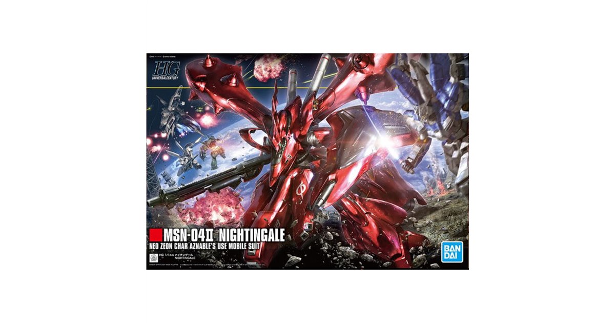 BANDAI -  HGUC 1/144 ナイチンゲール ガンプラ ガンダム HGUC 1/144 ナイチンゲール｜バンダイ ホビーサイト