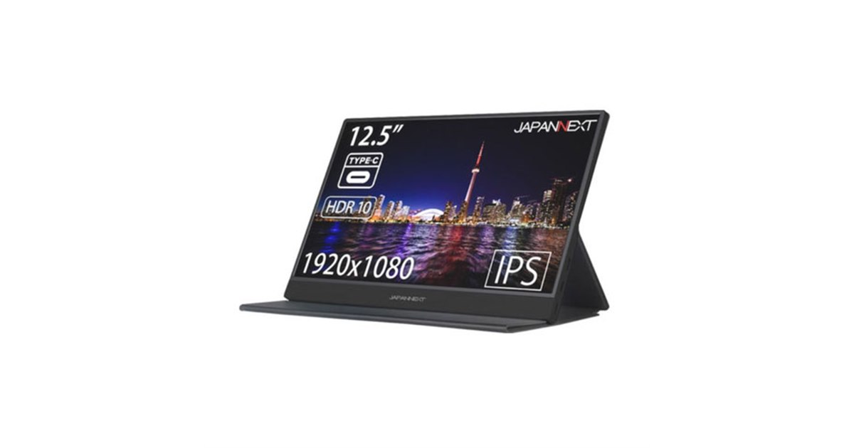 JAPANNEXT 12.5型モバイルモニター JN-MD-IPS125FHDR Amazon.com: JAPANNEXT JN-MD-IPS125FHDR 12.5-Inch Full HD
