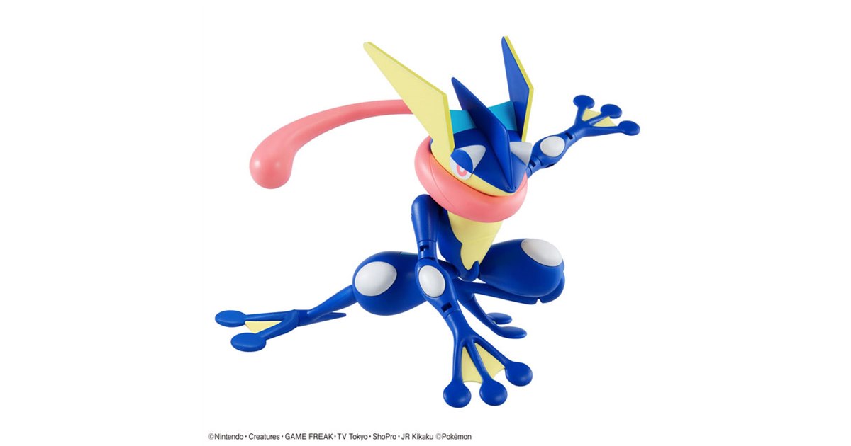 ポケモンプラモコレクション」わざエフェクトパーツ付きゲッコウガ