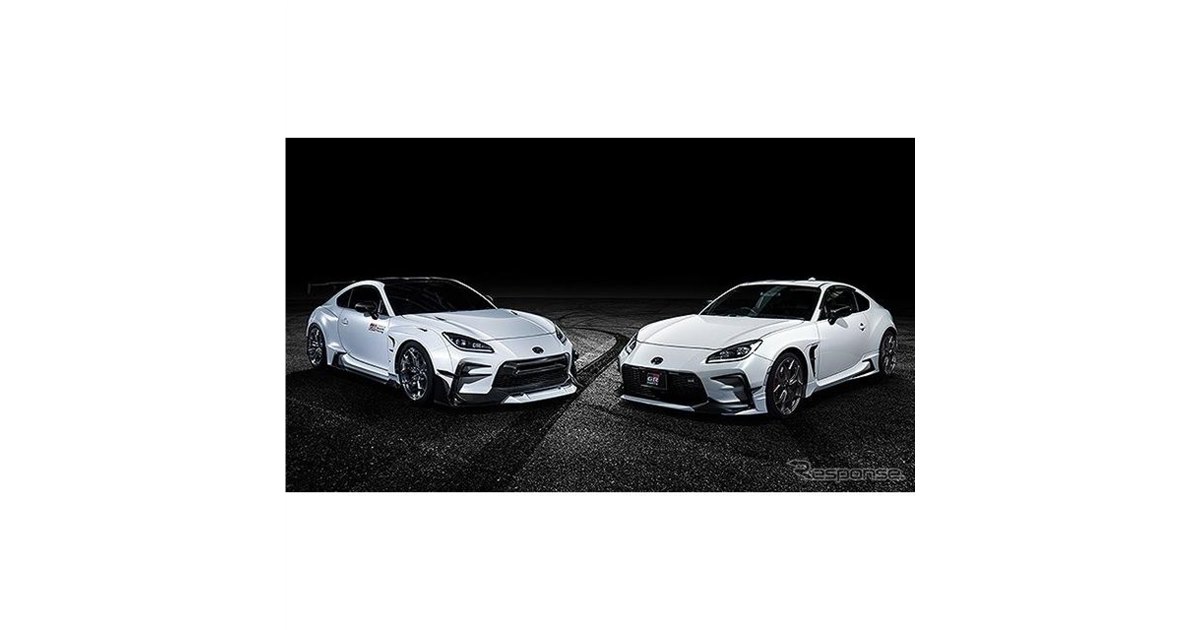 パーツ GR GR 86 GRパーツコンセプト」ティザーサイトを公開…サーキットでの速さ