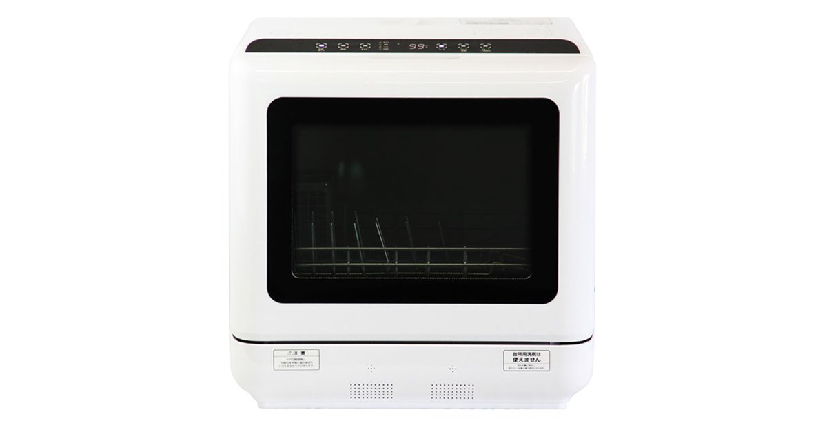 ダイアモンドヘッド、コンパクトな食器洗い乾燥機「RM-114K」 - 価格.com