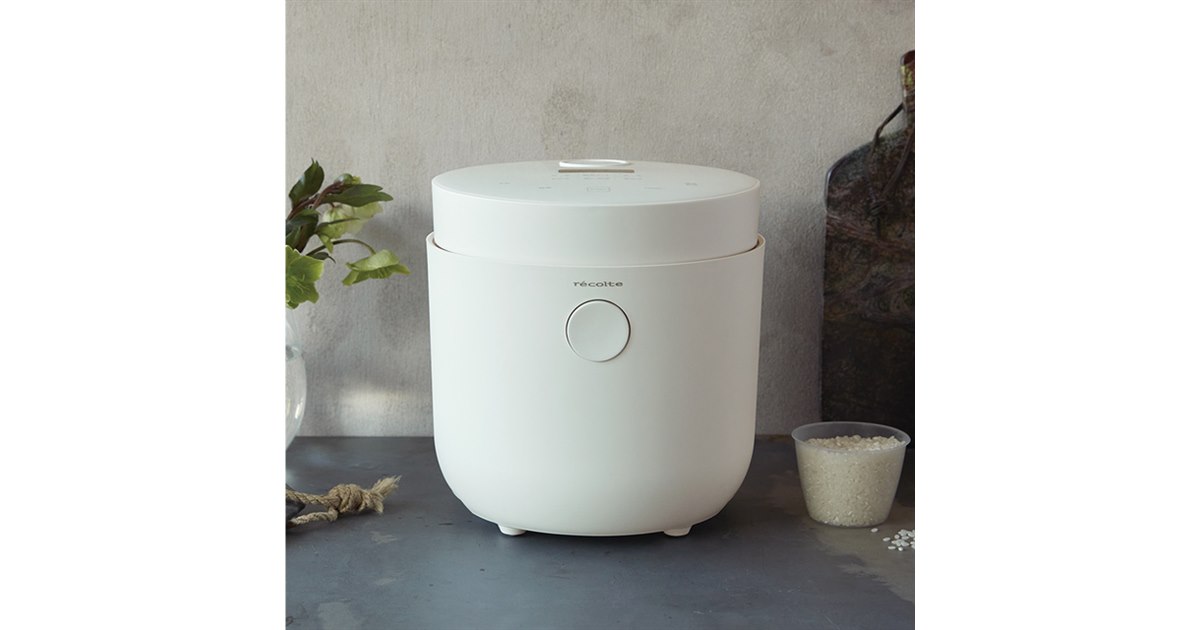 レコルト、独自の3段構造を採用した炊飯器「ヘルシーライスクッカー