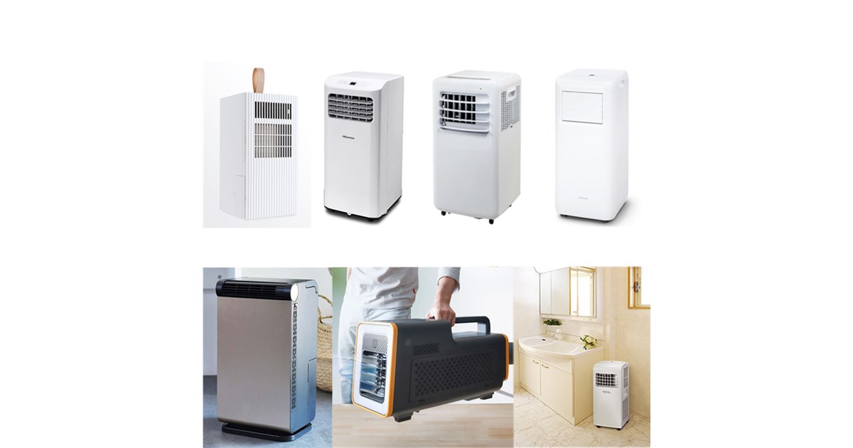 10000円値引き【新品】コンパクトクーラー 20210716160939_181_.jpg