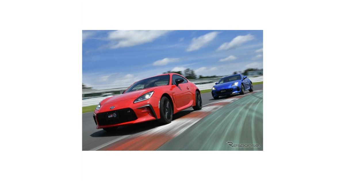 トヨタ GR 86 / スバル BRZ 新型】ベースは共通でも異なる走りの味 