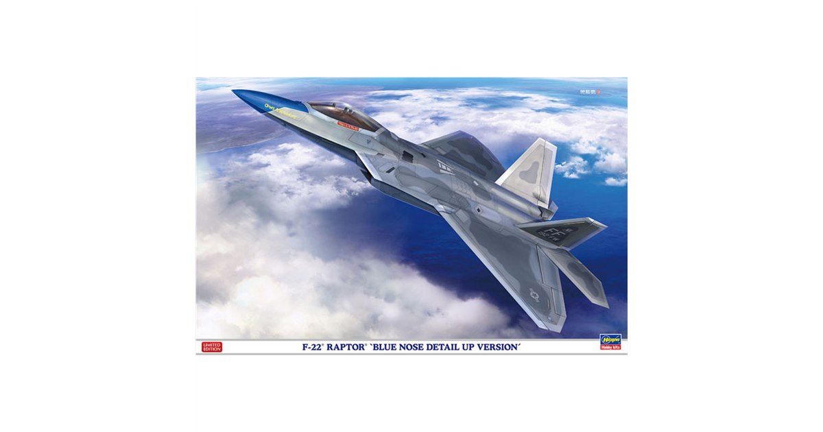 ブランドのギフト 1/48「F-22 ラプター “ブルーノーズ ディテールアップバージョン ホビー・楽器・アート