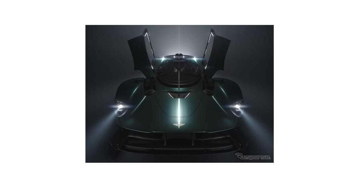アストンマーティンの新型車、『ヴァルキリー』に新グレードか…ペブル