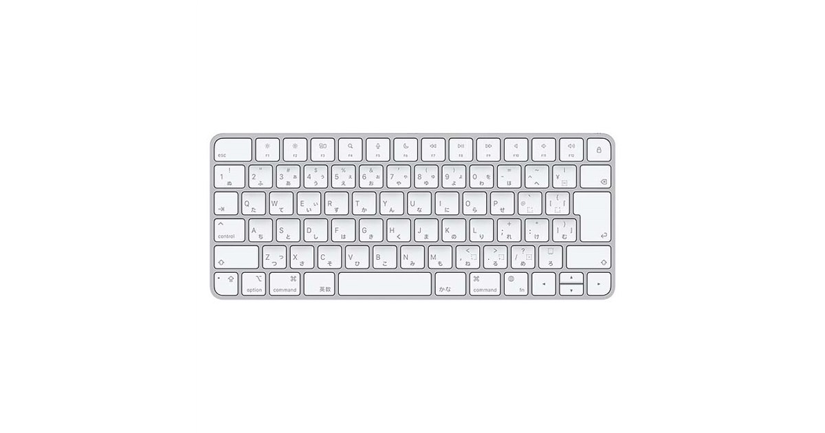 アップル、M1 Mac用のMagicアクセサリーを単体販売開始 - 価格.com