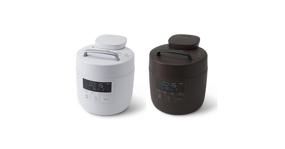 シロカ 自動減圧機能付き電気圧力鍋 PRO SP-2DM251 ダークブラウン 楽天市場】【シロカ公式】自動減圧機能付き電気圧力鍋 おうちシェフ