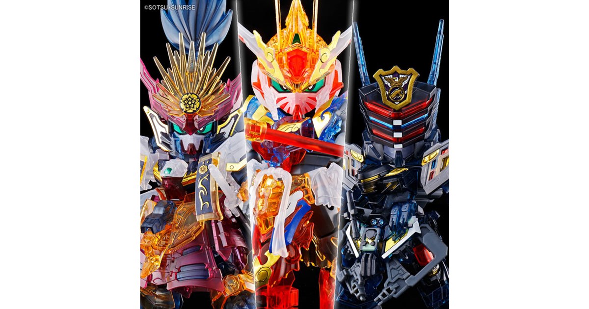 ガンダムワールドヒーローズカードセット カードダスドットコム 公式サイト | 商品情報 - SDガンダム