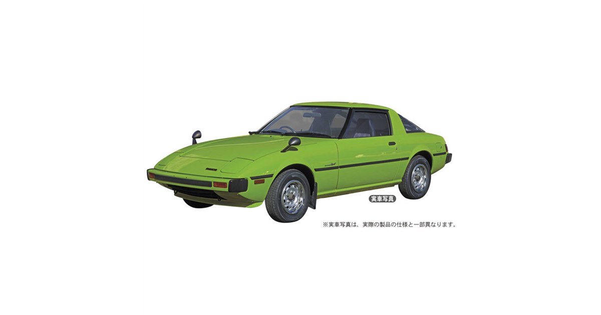 ヨネザワ　マツダ　サバンナRX-7 米澤玩具　当時物　昭和レトロ　SAVANNA ヨネザワ マツダ サバンナ RX-7 ラジコン 1980年製 - メルカリ
