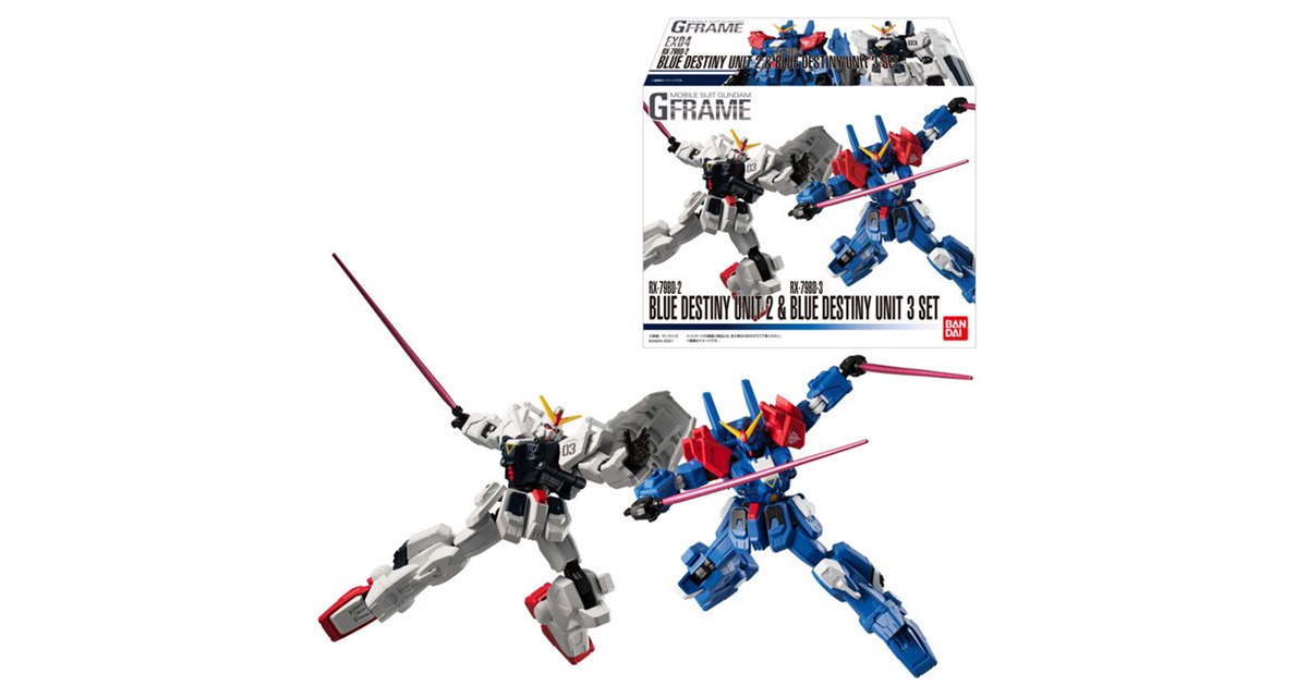 3,960円、ガンダムGフレーム「ブルーディスティニー2＆3号機セット」の
