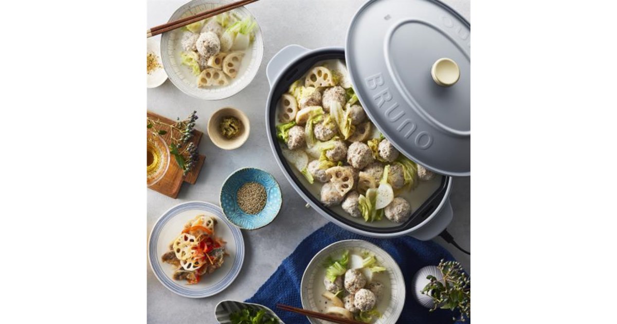 イデア、「BRUNO crassy+」オーバルホットプレートなど2製品に限定色