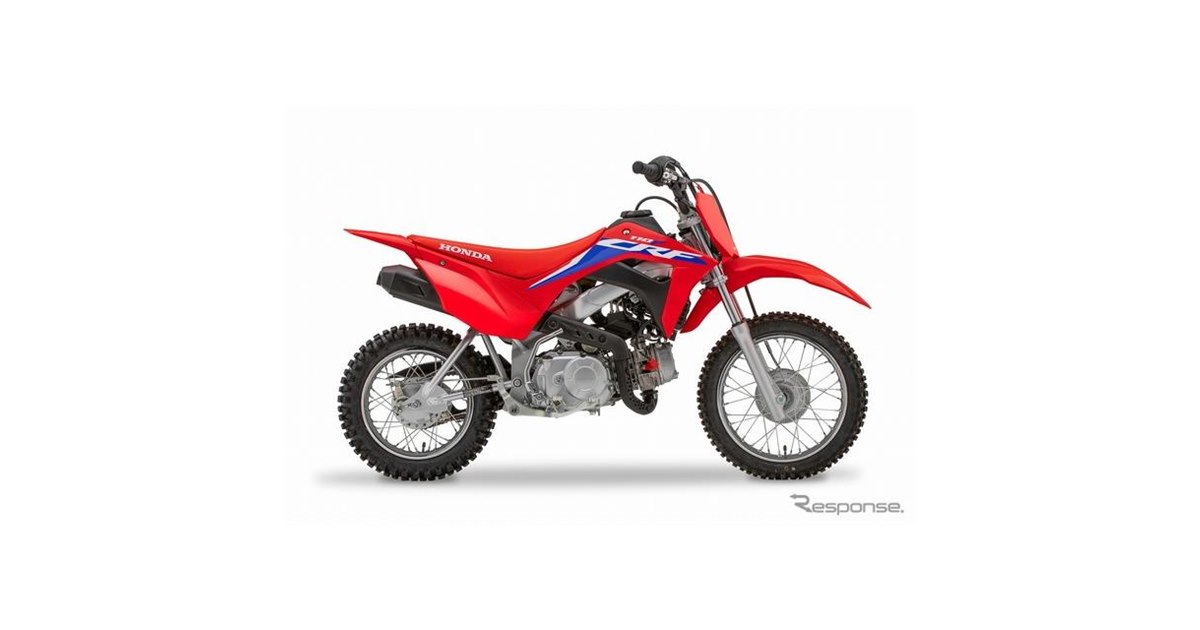 ホンダ、オフロード走行専用車 CRF50F/110F/125F/150R/150R IIのカラー