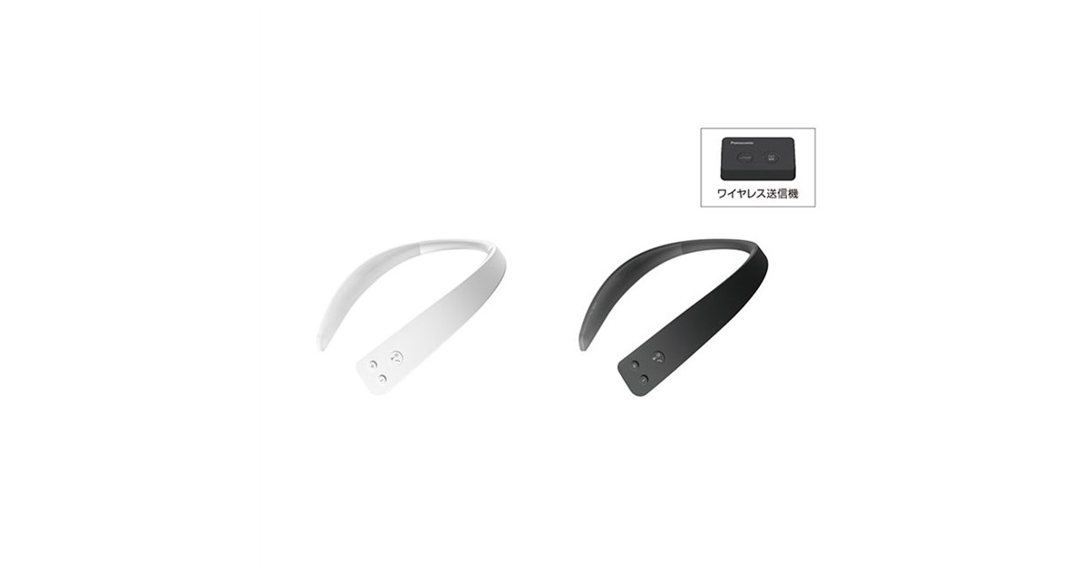 hirotuguPanasonicワイヤレスネックスピーカーSC-WN10 概要 ネックスピーカーシステム SC-WN10 | ミニコンポ