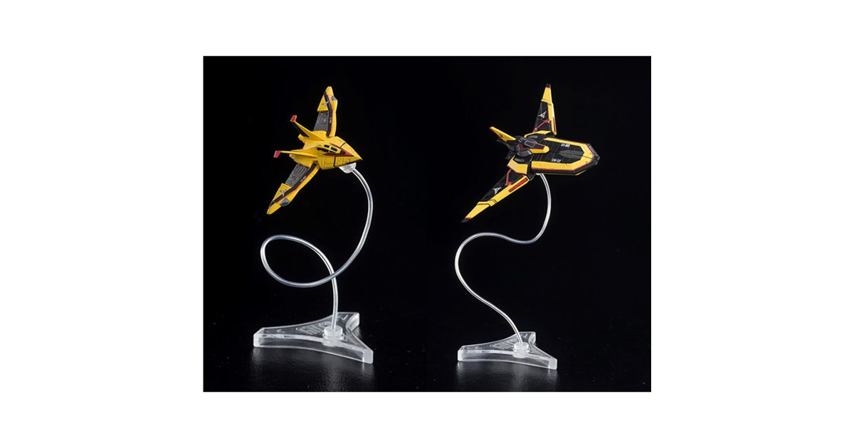 S.H.Figuarts ガッツウイング1号＆ガッツウイング2号セット | 魂