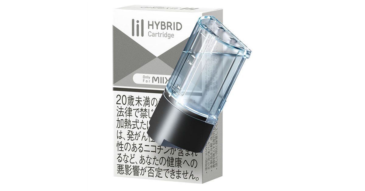 PMJ、加熱式タバコ「lil HYBRID」専用リキッドカートリッジを10/1に値上げ - 価格.com