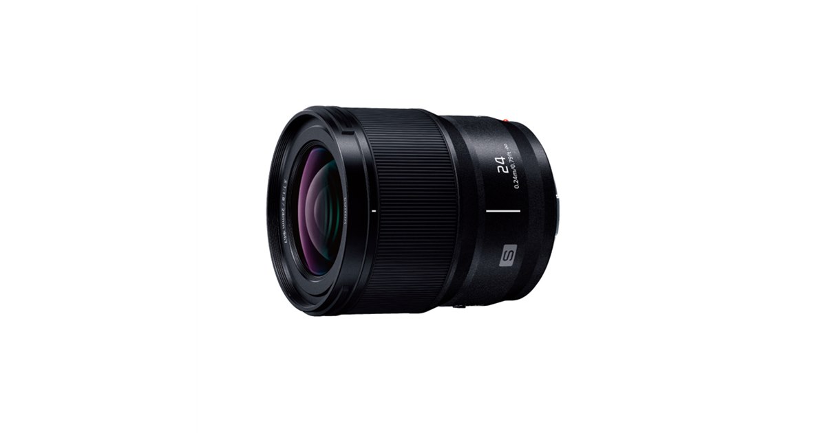 パナソニック、Lマウント用大口径広角単焦点レンズ「LUMIX S 24 mm F1
