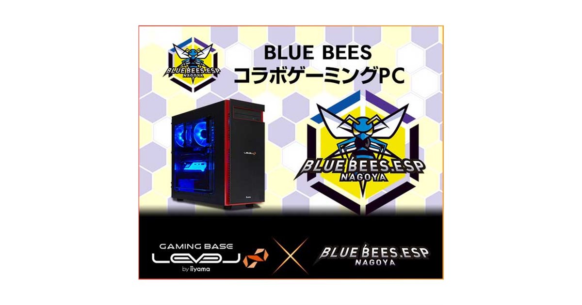 ブルーイーグル Blue Eagle 日本語版PCゲーム Windows