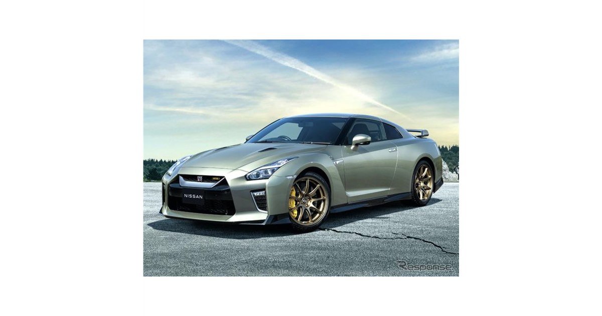 日産 GT-R 2022年モデル】GT軸とR軸、その真ん中…では特別仕様の