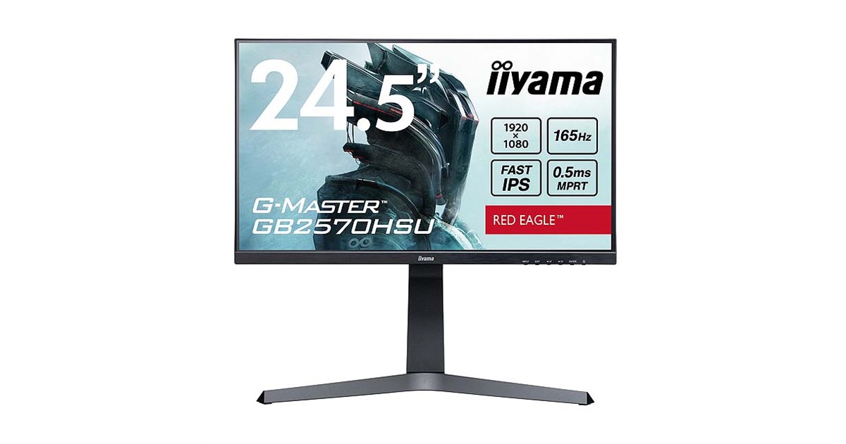 【動作確認済】iiyama 27型ゲーミングディスプレイ GB2788HS-B1 Amazon.co.jp: iiyama 27型ゲーミングディスプレイ(144Hz対応