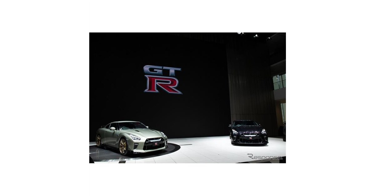 日産 GT-R 2022年モデル】2つの新色はR33、R34をオマージュ - 価格.com