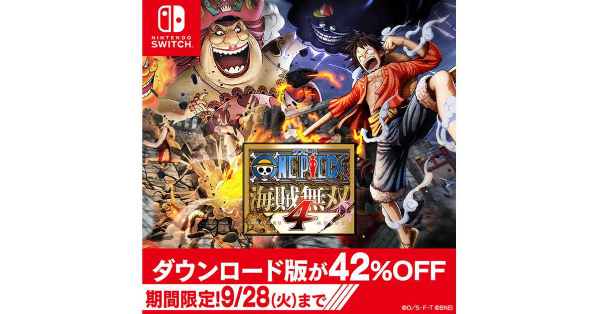 Amazon.co.jp: ONE PIECE 海賊無双4 : ゲーム