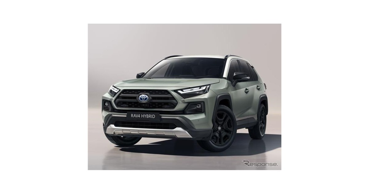 電動ラブフォー　RAV4 子供用　トヨタ TOYOTA 充電式　レトロ RAV4（トヨタ）の歴代モデル・グレード別カタログ情報｜中古車なら