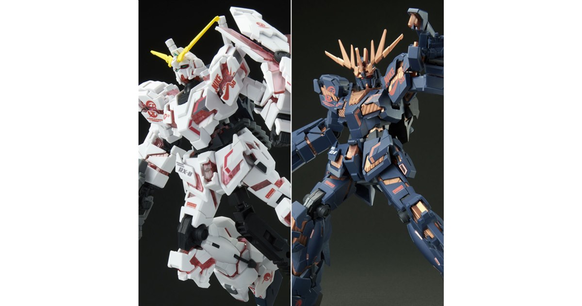 【新品最安】HG ユニコーンガンダム Ver. NIKE SB 2体セット HG「ユニコーンガンダム」＆「バンシィ」（デストロイモード