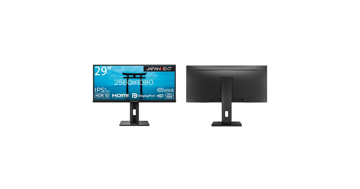 JAPANNEXT、2560×1080表示の29型ウルトラワイドディスプレイ - 価格.com