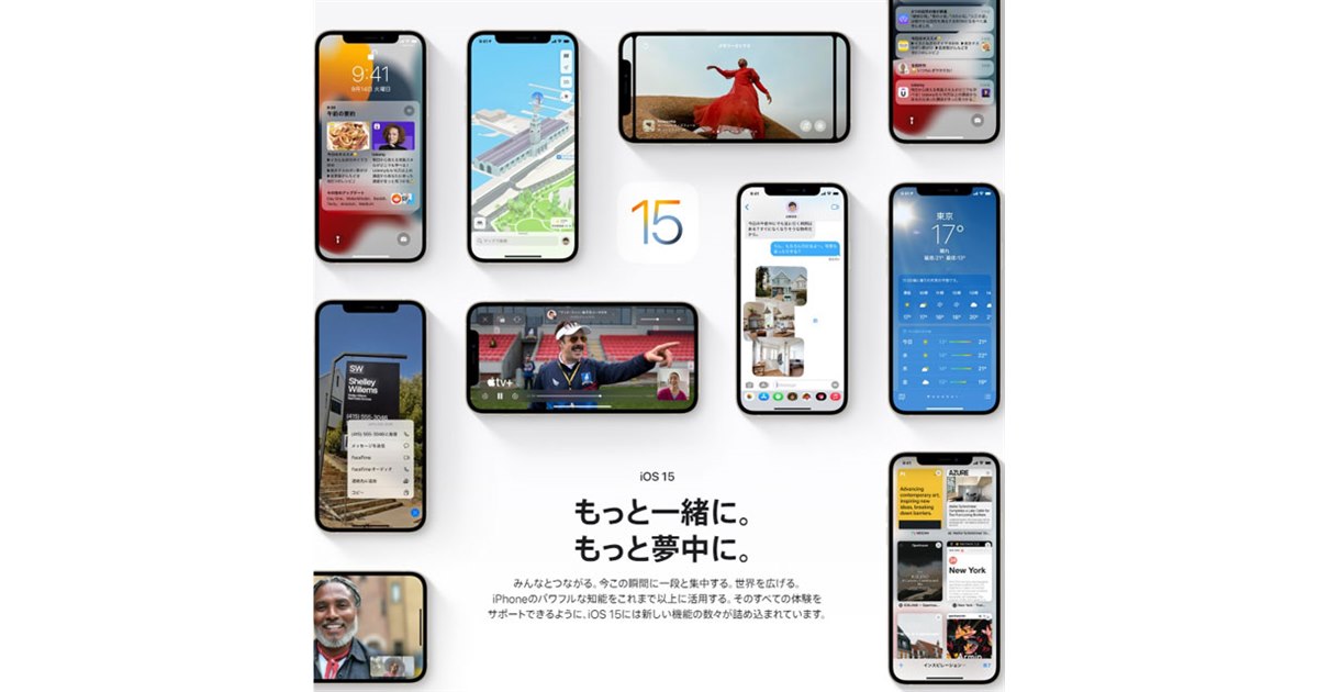 【HA☆NA】iPhone SE 第1世代 (15台) iPhone SE（第1世代） 【あすつく、土日、祝日発送】中古美品【A