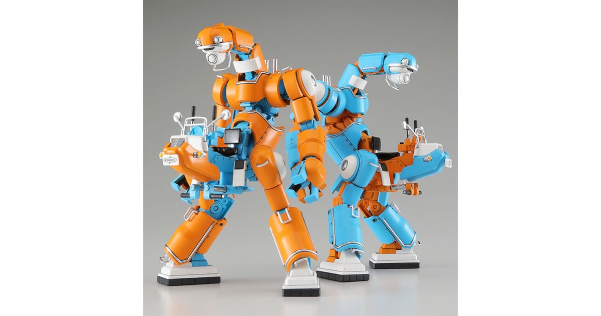 メガバス ito x-120 廃盤 初回出荷分 HTプロブルー 新品未開封 メカトロチューブ1号」に限定版カラー登場、おれんじ＆みずいろの2体