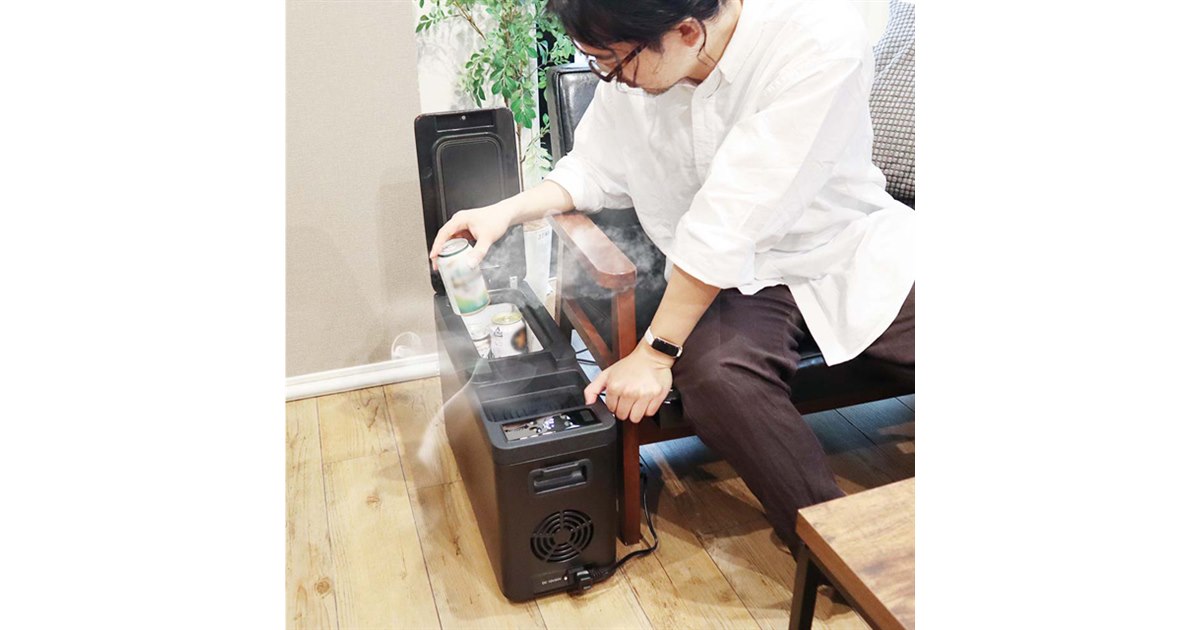 サンコー　リビング冷凍冷蔵庫　小型　車載 サンコー、リビングや車に置ける小さな冷凍冷蔵庫。スマホの充電