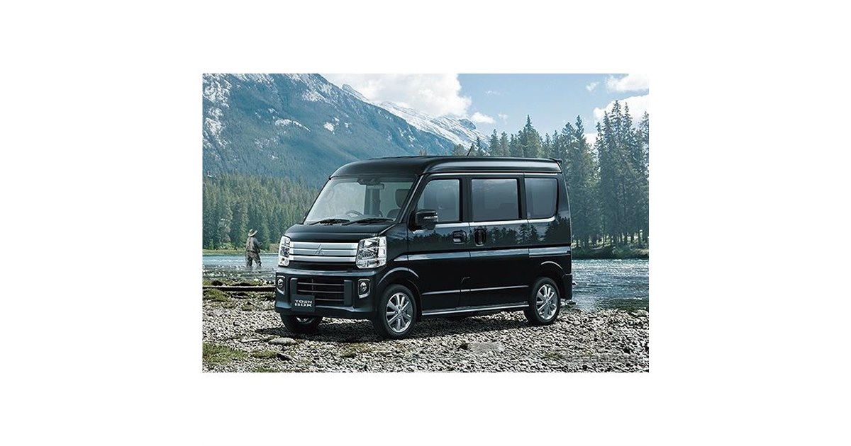三菱 ミニキャブバン、横滑り防止装置を全車標準に…タウンボックスも 三菱 ミニキャブバン、横滑り防止装置を全車標準に…タウンボックスも