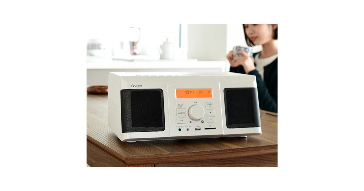 山善、カセットテープやCD音源をUSBなどに録音できる